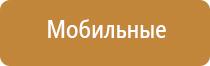 ароматы для магазина одежды